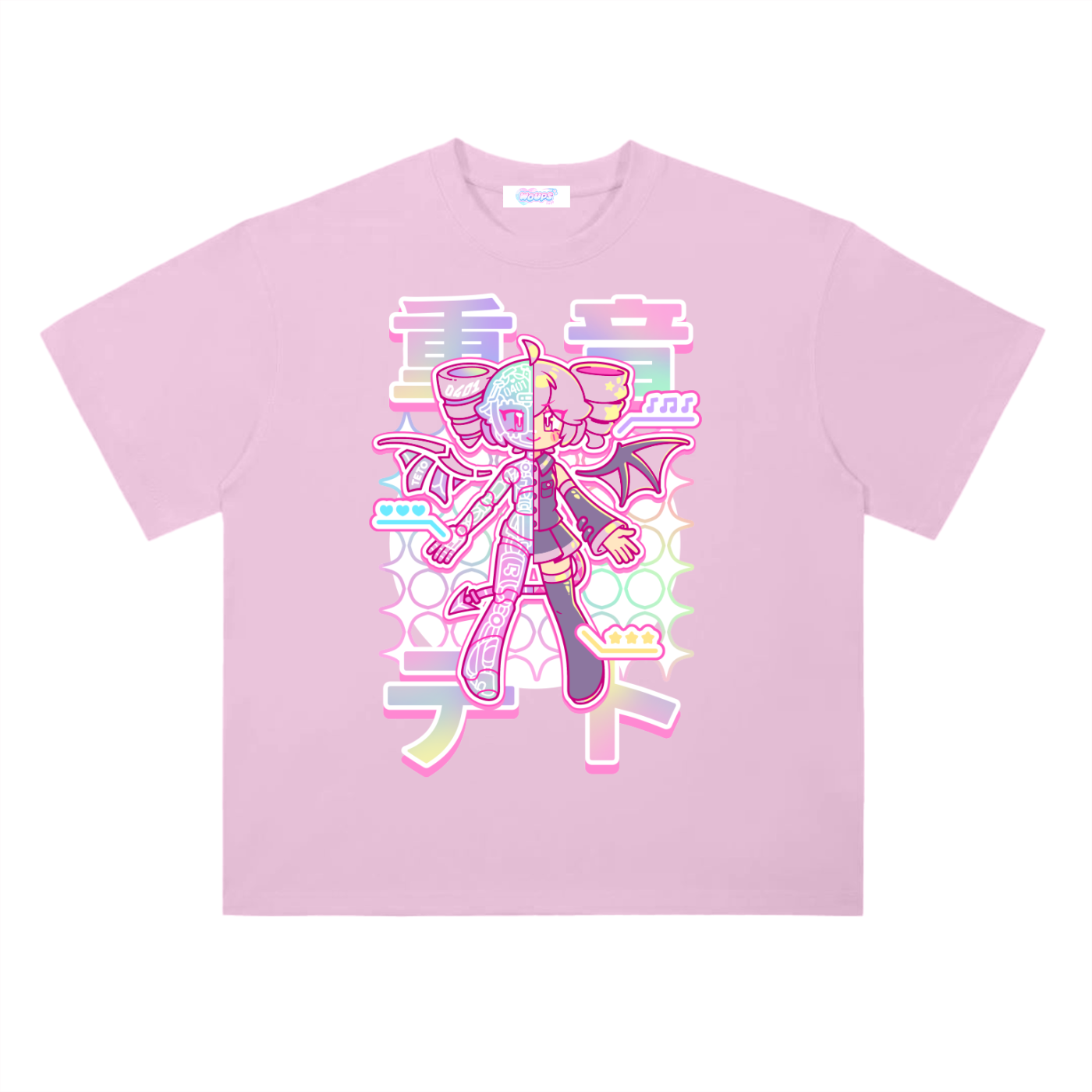 Robot Teto - Heavyweight Cotton T-Shirt