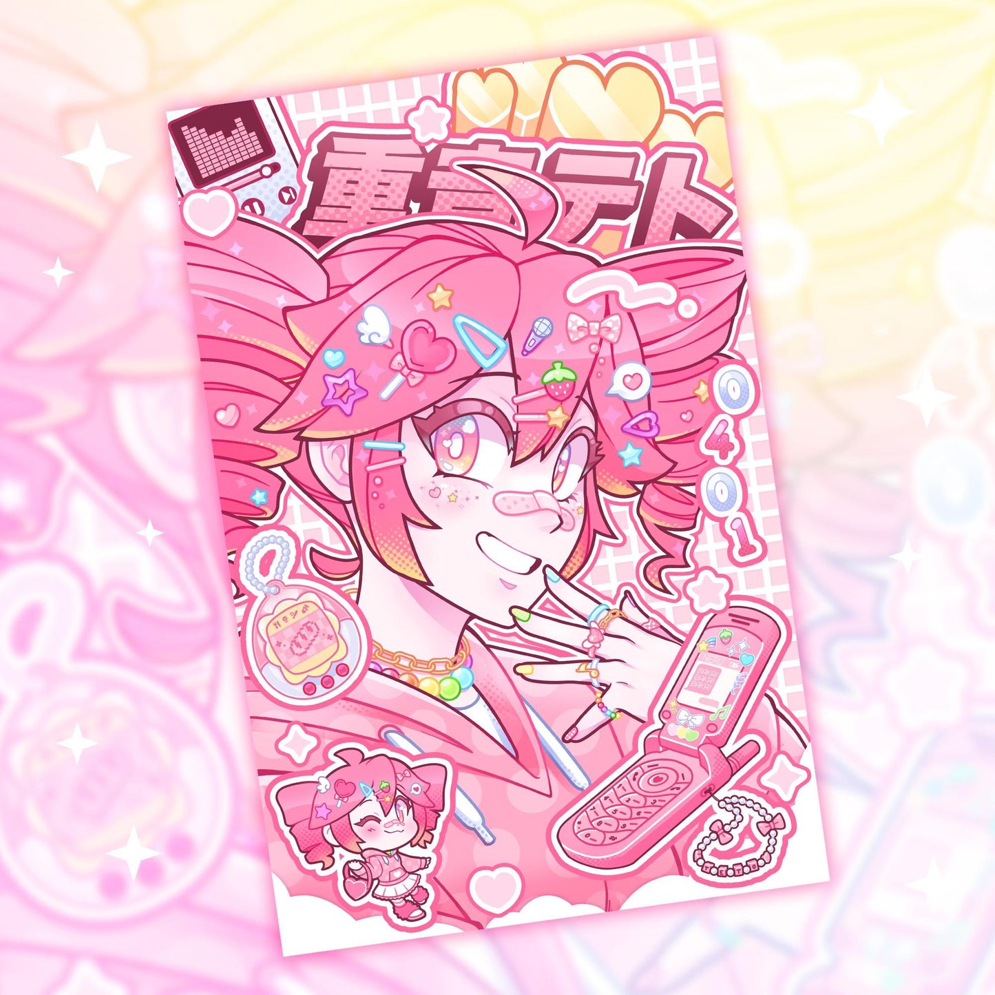 Decora Kasane Teto Small Print - 5,5x8,5"